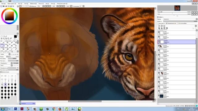 Speedpaint- tigers  (ES)