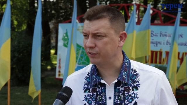 У Тернополі відзначили День української Державності