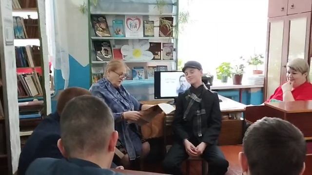 Ероховка видео