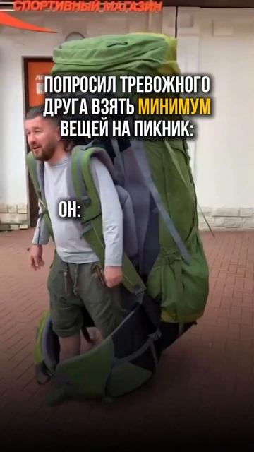 Как справиться с тревожностью