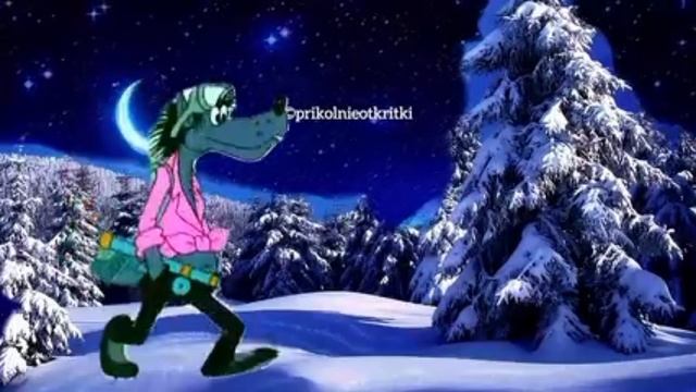 Сегодня пятница