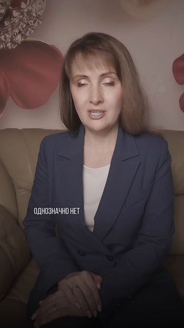 Год встречаюсь с мужчиной..