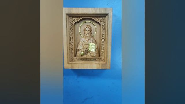 святитель Геннадий Новгородский