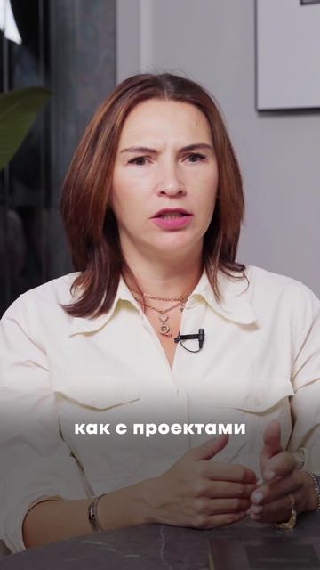 Интервью с Олесей Титовой