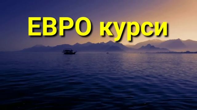 СУПЕР 💥 АЖОЙИБ 🤗РУБЛЬ КУРСИ ЯНА КУ́ТАРИЛДИ 💥 ДОЛЛАР ВА РУБЛЬ КУРСЛАРИ 💥 ВАЛЮТА КУРСИ