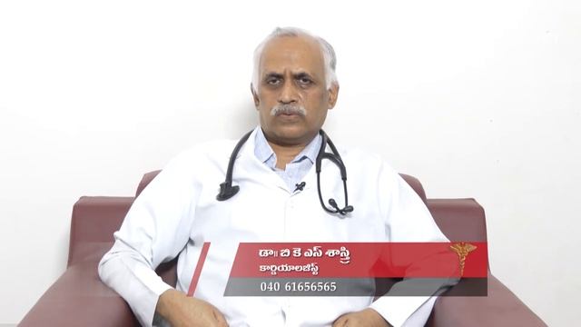 Are Chest And Back Pain Symptoms Of A Heart Problem?  | Dr.ETV | 15th May 2023  | ETV Life