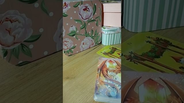 СОБЫТИЕ 3Х ДНЕЙ