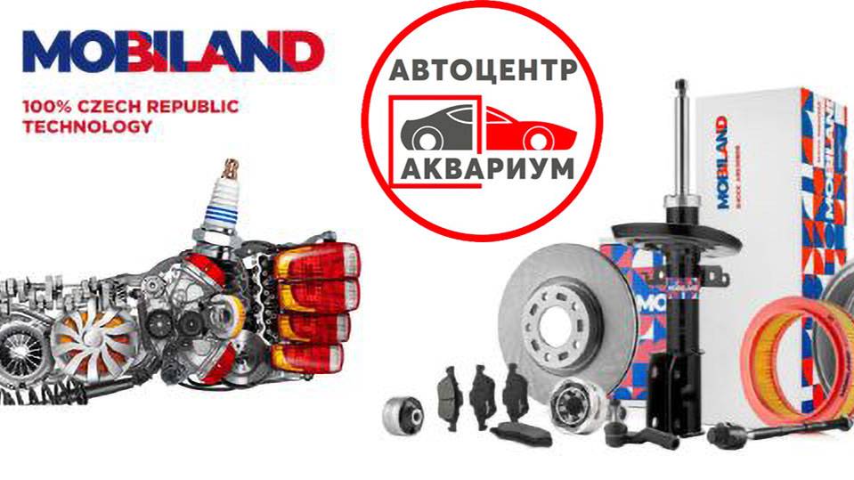 Подшипники "Просто о сложном" какой подшипник установить в Ваш автомобиль.Mobiland