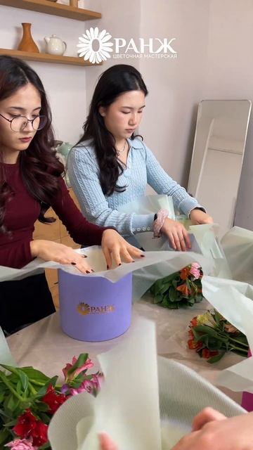 МАСТЕР КЛАСС по ФЛОРИСТИКЕ от ОРАНЖ Алматы   #цветы #оранжалматы  #мастеркласс  #цветы  #флористика