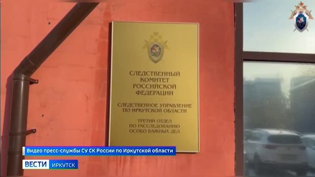 Правоохранители пресекли незаконную игровую деятельность в Иркутске. У организаторов изъяли 117 игро