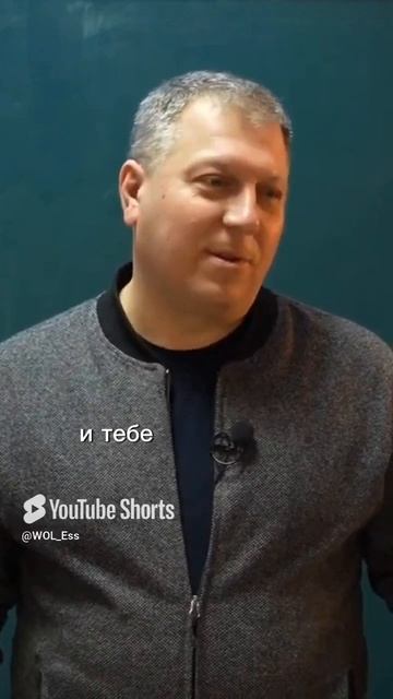 Все может поменяться в один момент