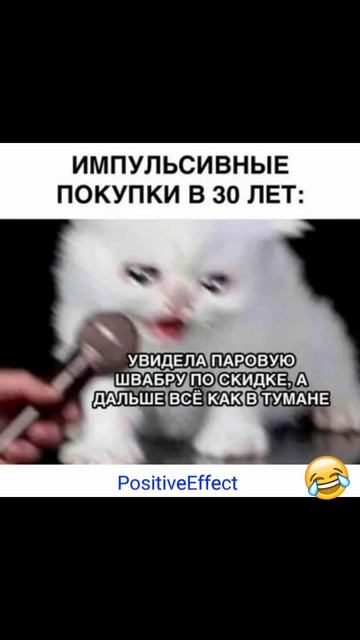 Не кого не напоминает? 😂