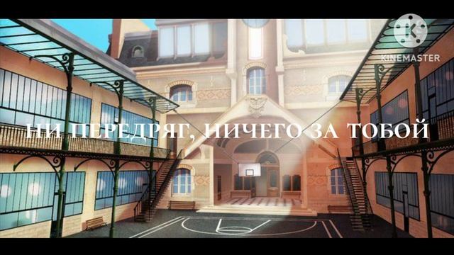 Николай флипов - супер змея (lyric video)