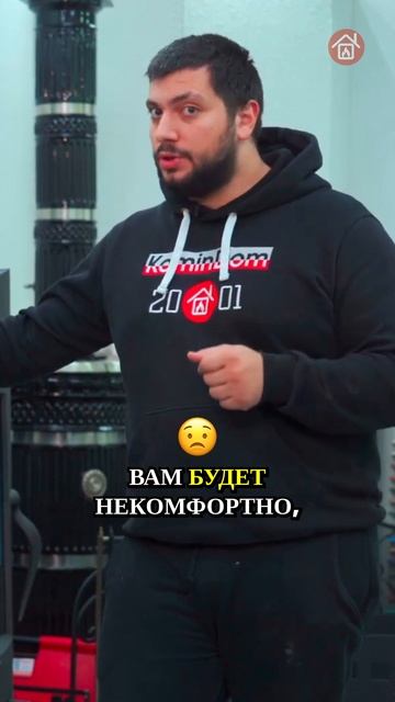 Чугун: медленный старт, но долгий финиш!🔥 Какой материал выберете вы? 🤔 #плитаматериалы