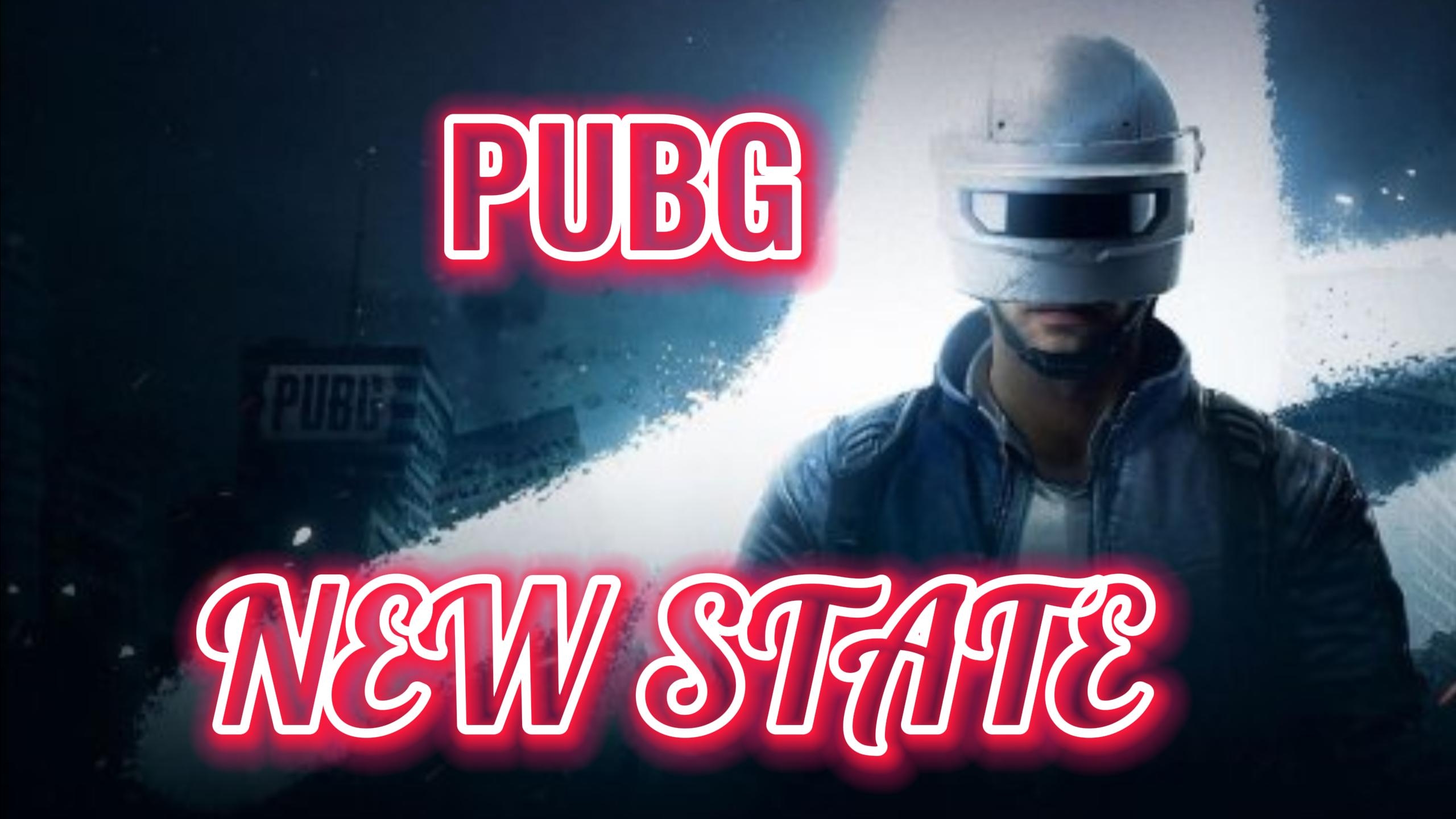 ДУО ПРОТИВ СКВАДОВ PUBG NEW STATE