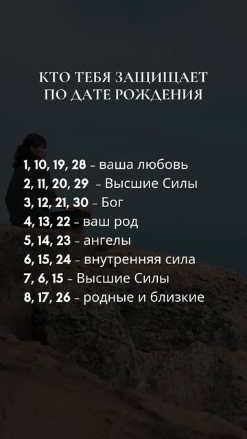 ❤️ПОДПИШИСЬ