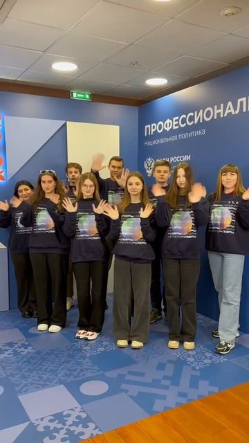 📍 НА СВЯЗИ ИЗ МОСКВЫ