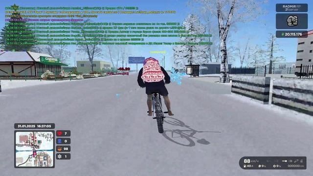 Блин увы