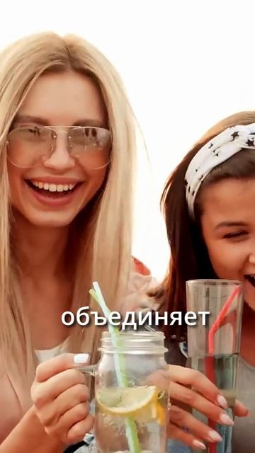 Эмпатологика