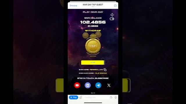 ‼️ИГРА ШУТЕР War Day ВСЕ ЕЩЕ РАБОТАЕТ И ПЛАТИТ 🔥 #shorts