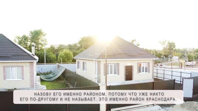 Мнение экспертов - прописка в Адыгее. Власов