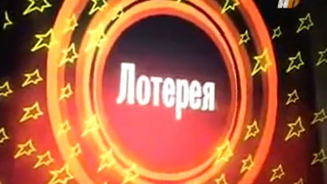 Итоги "Негодность игорных зон"