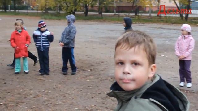 Детская зарядка