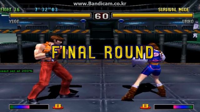 [TAS] Bloody Roar 2 Yugo Survival play 31~40