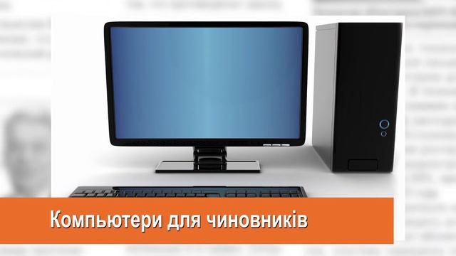 Відео-анонс газети "Восточный проект" №24 (2020)