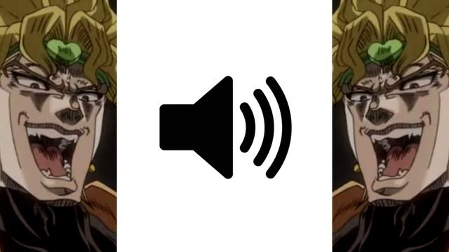 DIO - KOREWA | EXE MEME SFX