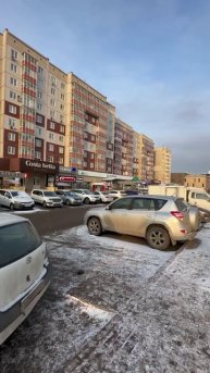 05-12-2024 Красноярск-5❄️