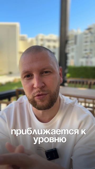 ПОЧЕМУ ЖИЗНЬ ТЕРЯЕТ СМЫСЛ?