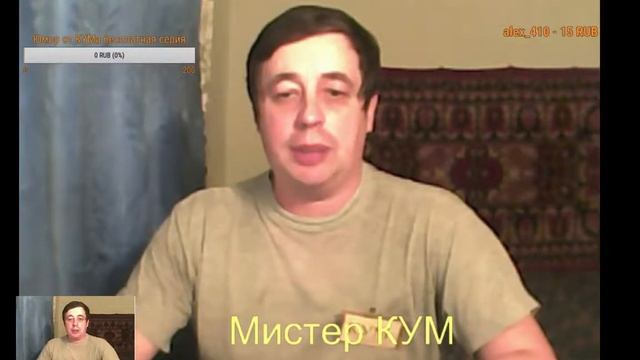 Джозеф Мэрфи глава 4 четние для души