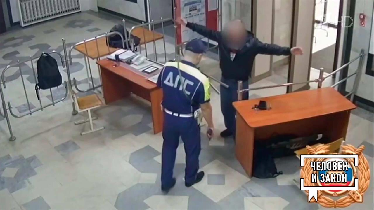 Смешные преступления. Человек и закон. Фрагмент выпуска от 31.01.2025