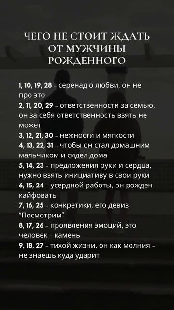 ❤️ПОДПИШИСЬ