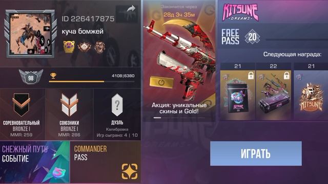 1000022993.mp4