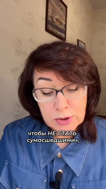 Вы причина Вашего создания. #shorts