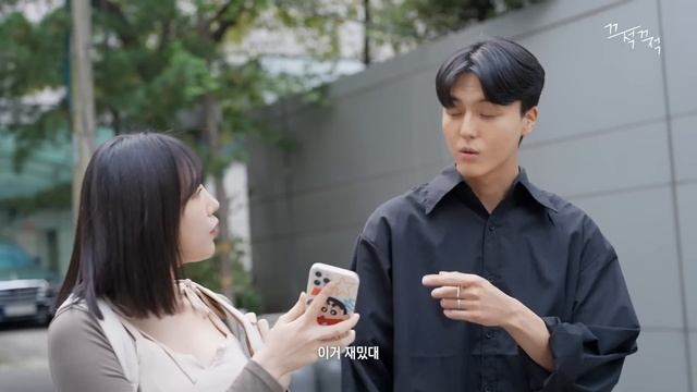 흔녀가 존예보다 더 인기 많은 이유