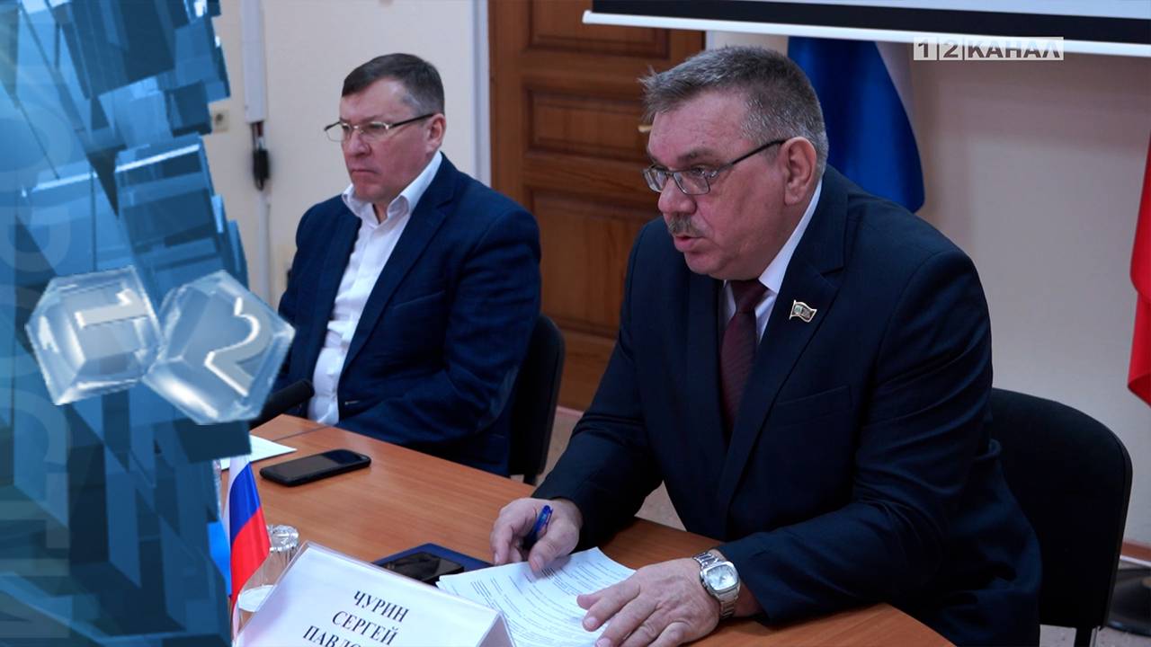 В администрации состоялась 29-я очередная сессия совета народных депутатов