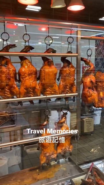 ❤️China Town Visit - Roast Duck #chinatown #toastduck #duck #atl #atlanta