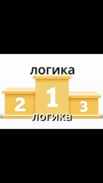 Эмпатологика