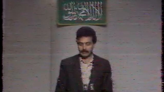 TV-DX PRTV Afghanistan, news from 23.12.1992