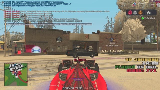 Grand Theft Auto  San Andreas 2025.01.30 - 14.06.12.03.DVR - Trim