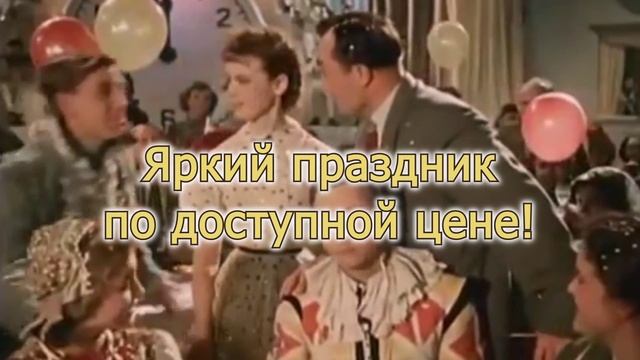 Ресторан Чайка