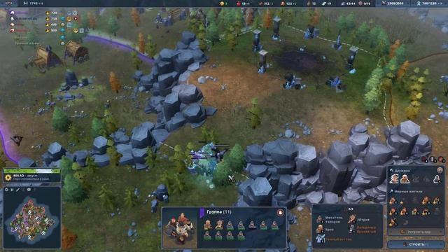 (Northgard) Полтора часа ради этого?!