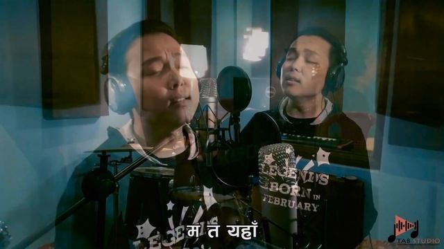 Nepali Christian Song by Aniesh Rai || Ma Ta Yaha || म त यहाँ || Tab Studio