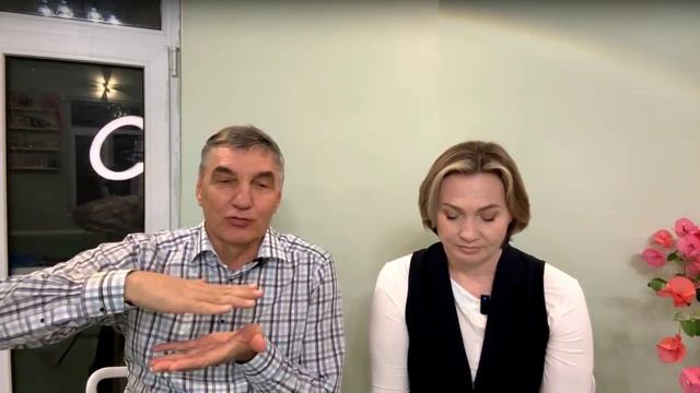 Точка силы: 3 дня к целостности