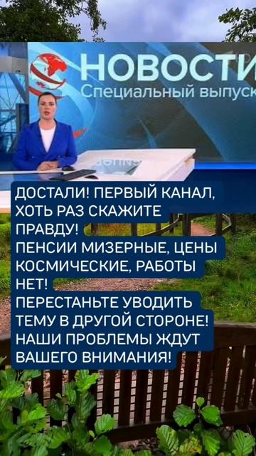 спасибо за подписку