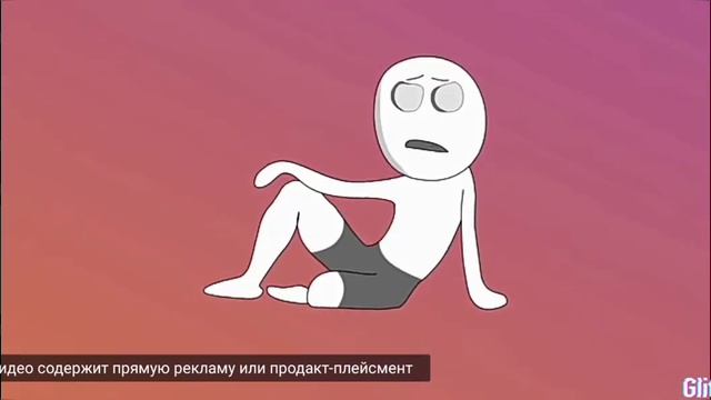 Я сплю 😴