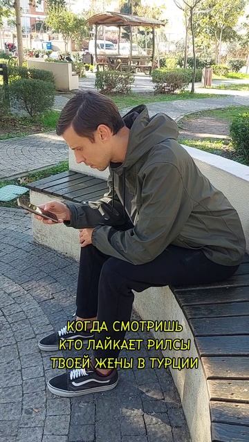 Турецкие сериалы в Турции #shorts